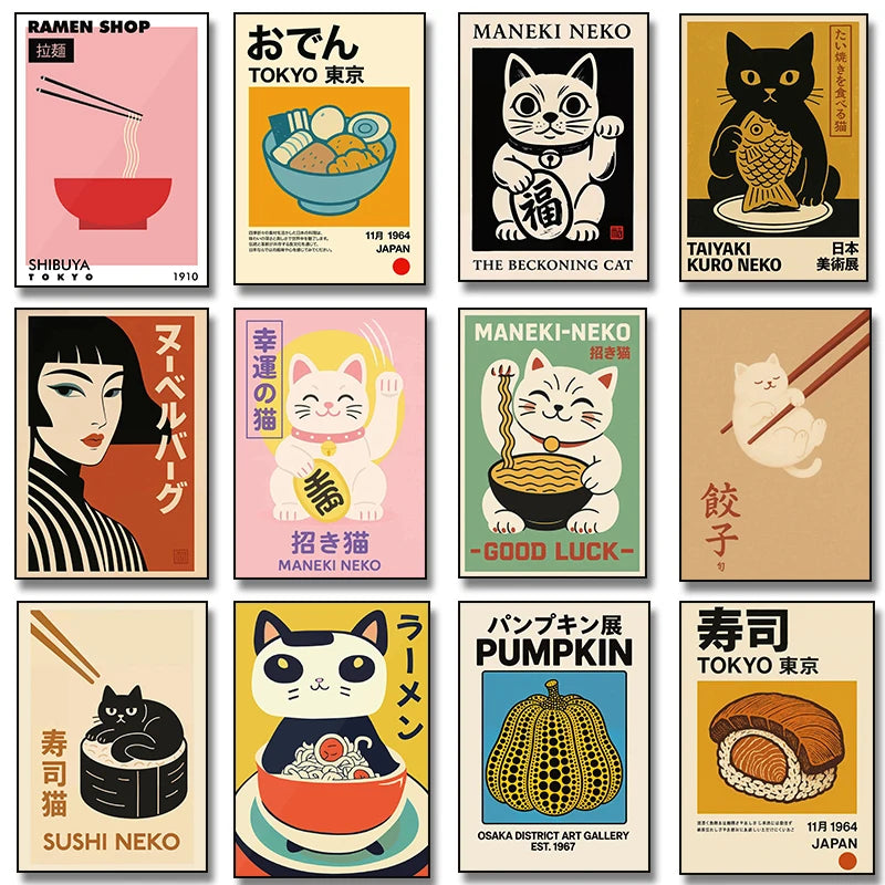 ROBBY Posters and Canvas Prints [ 8 ]