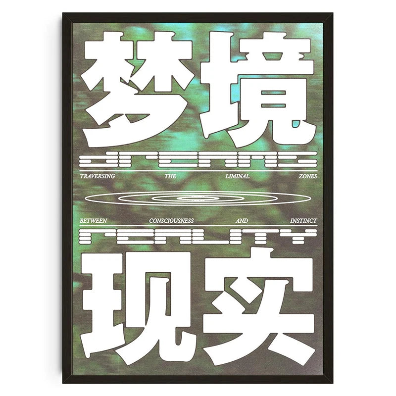 ROBBY Posters and Canvas Prints [ 3 ]