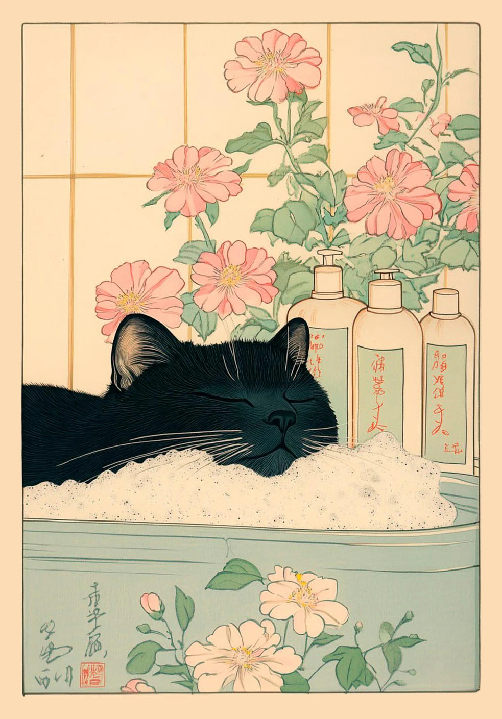 ROBBY Posters and Canvas Prints [ 9 ]