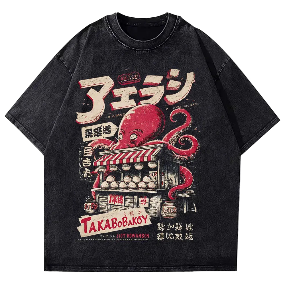 ROBBY Takobobakoy T-Shirt