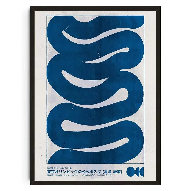ROBBY Posters and Canvas Prints [ 5 ]