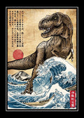 ROBBY Posters and Canvas Prints [ 10 ]