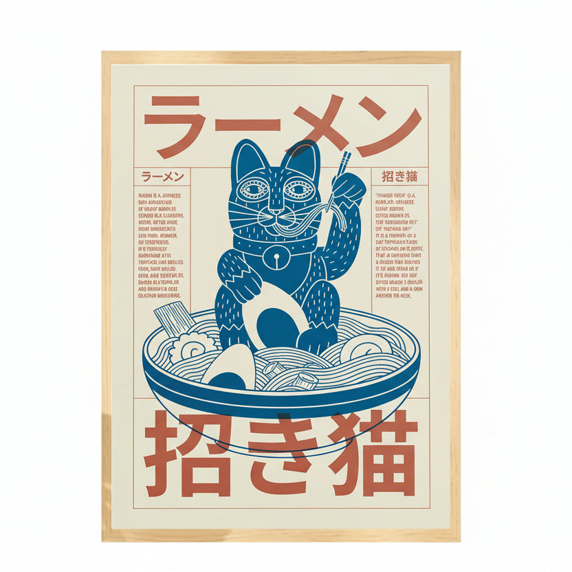 ROBBY Posters and Canvas Prints [ 6 ]