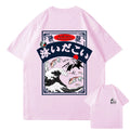 ROBBY Kanagawa-oki Nami Ura T-shirt