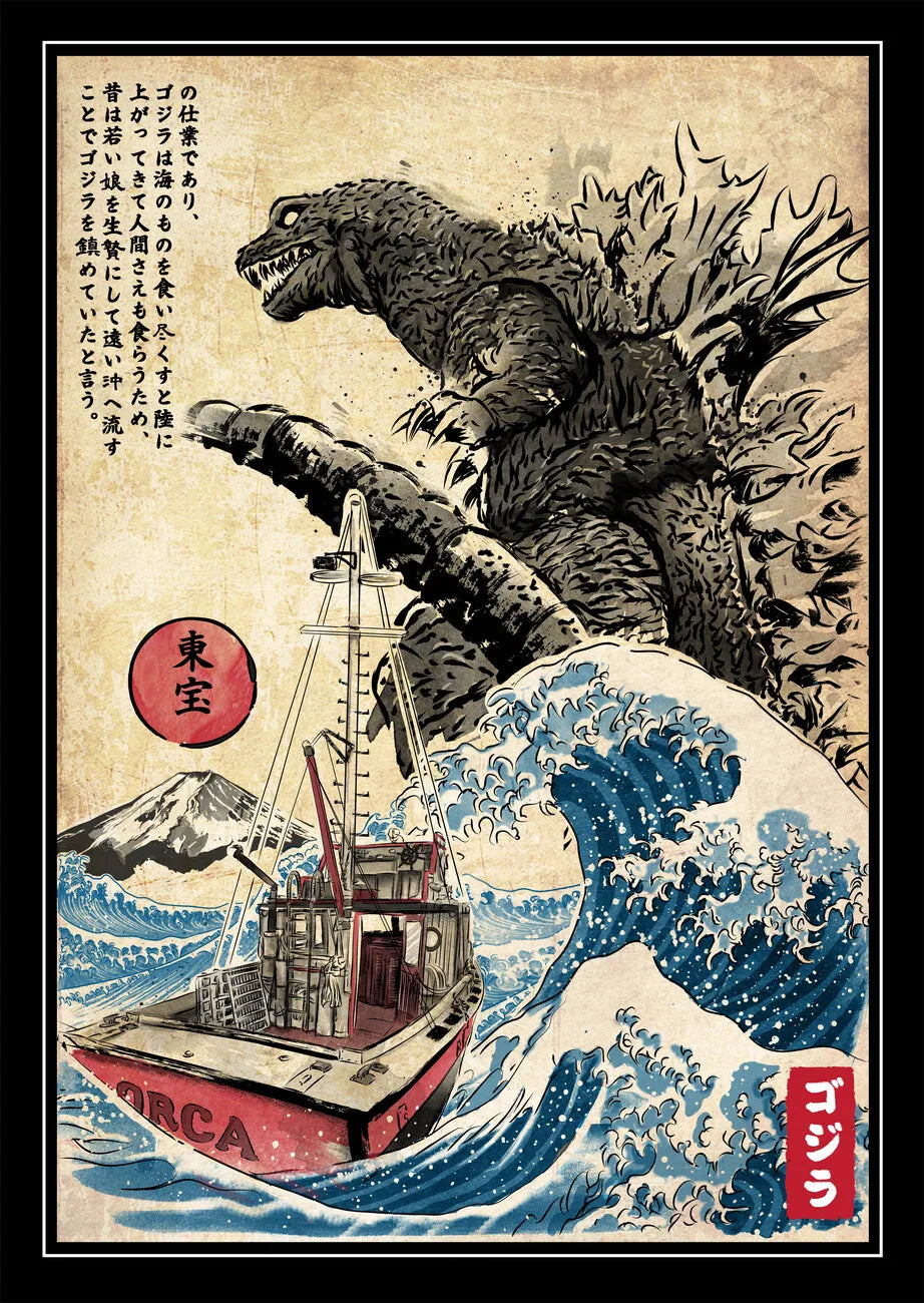 ROBBY Posters and Canvas Prints [ 10 ]