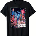 ROBBY Akihabara Tokyo T-Shirt