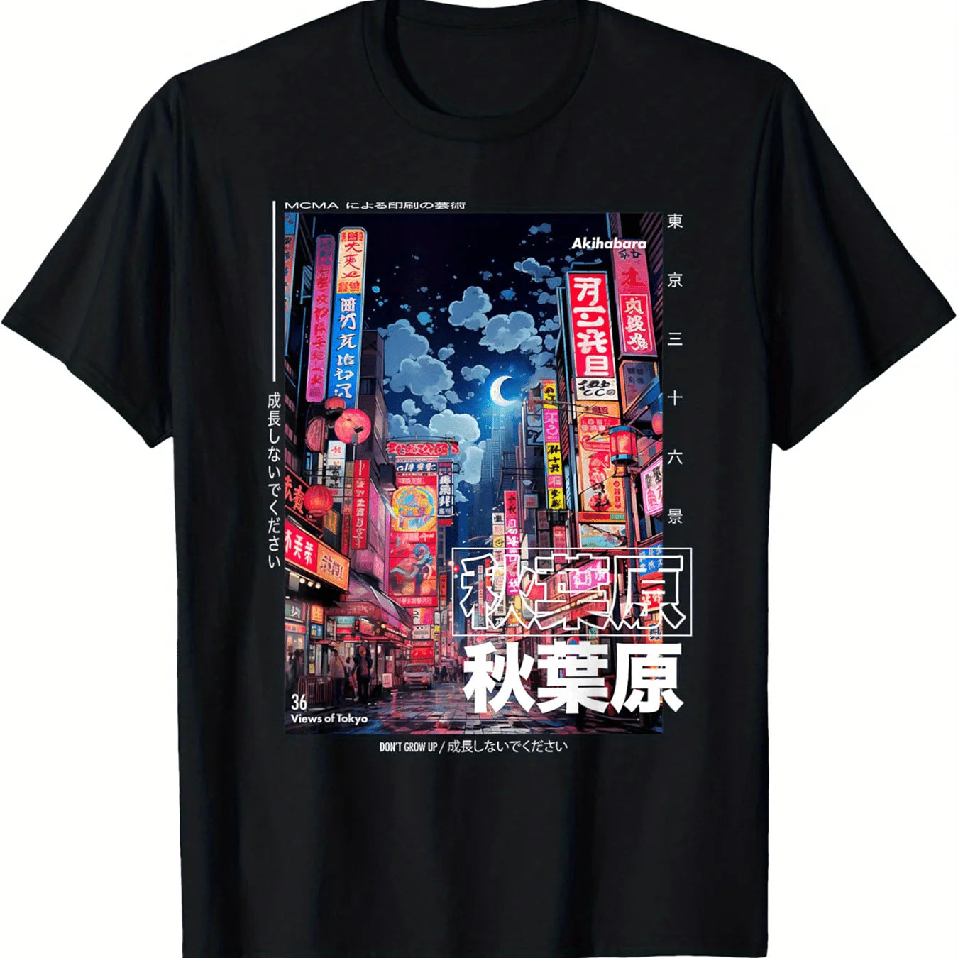 ROBBY Akihabara Tokyo T-Shirt