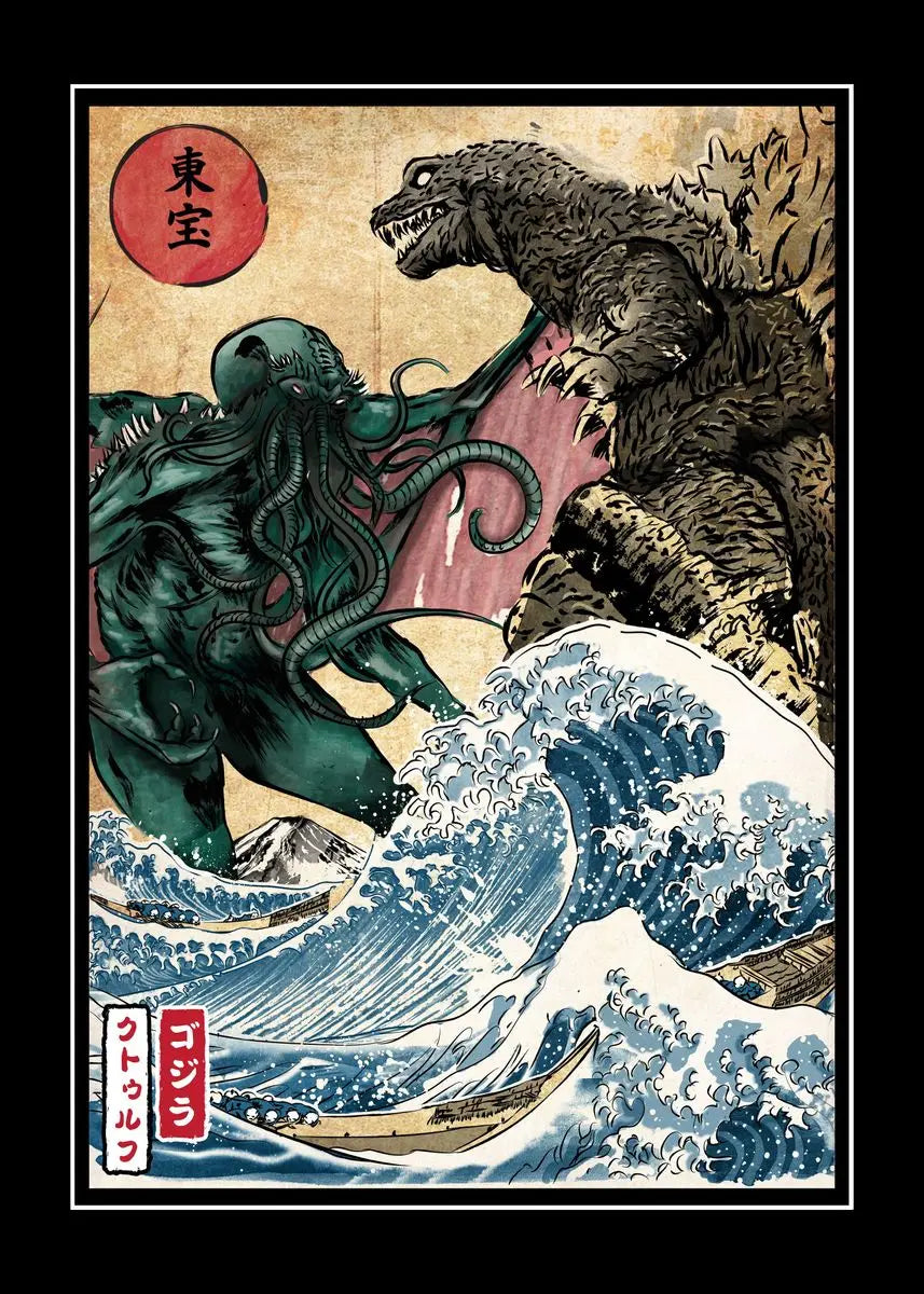 ROBBY Posters and Canvas Prints [ 10 ]