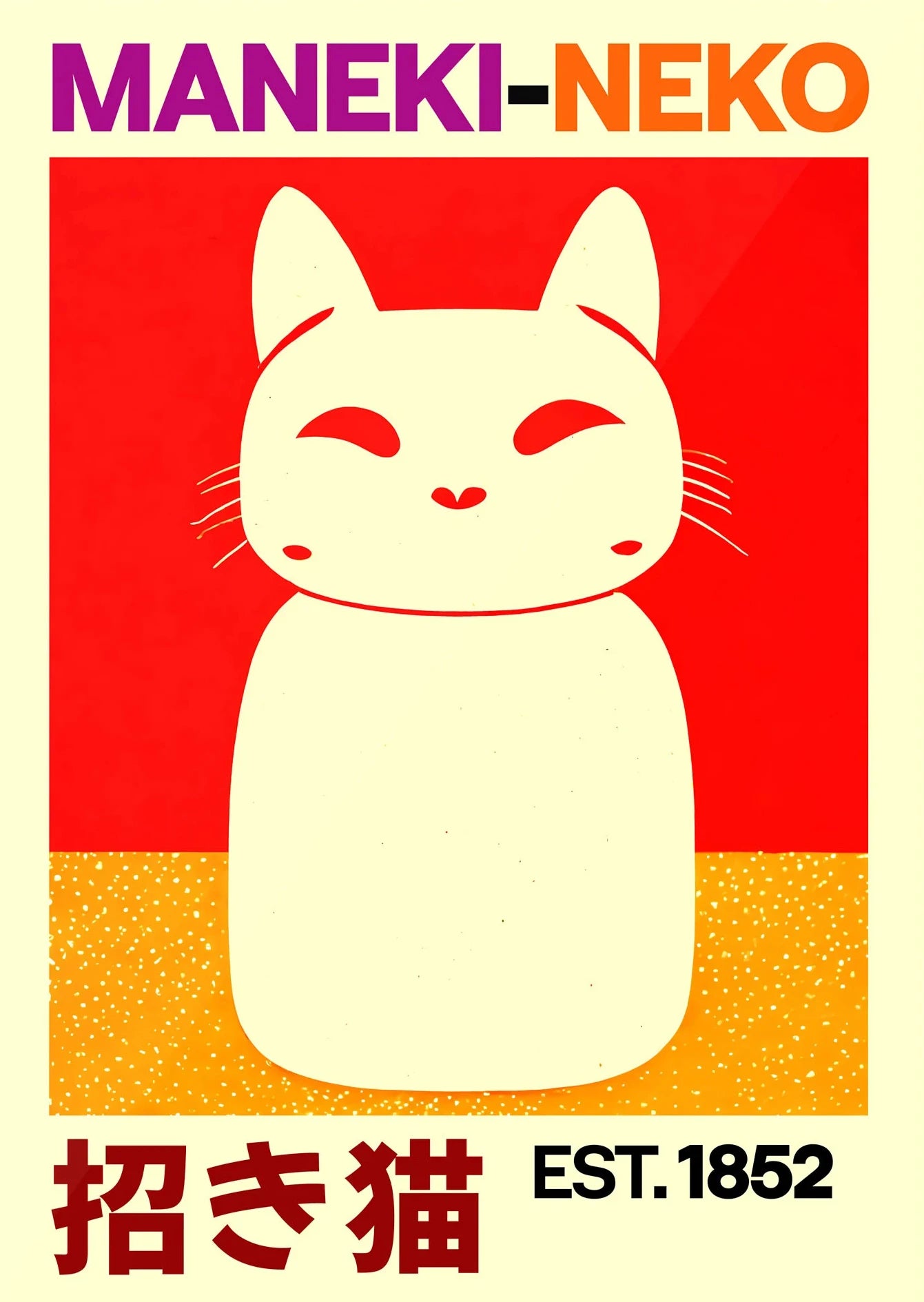 ROBBY Posters and Canvas Prints [ 8 ]
