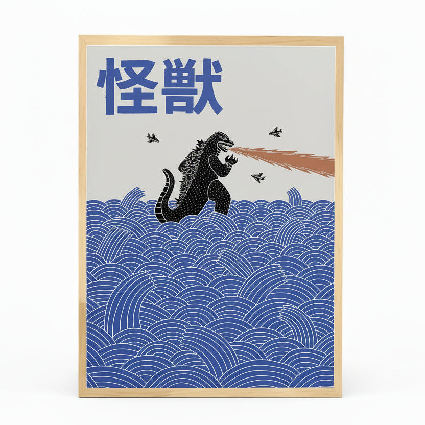ROBBY Posters and Canvas Prints [ 6 ]