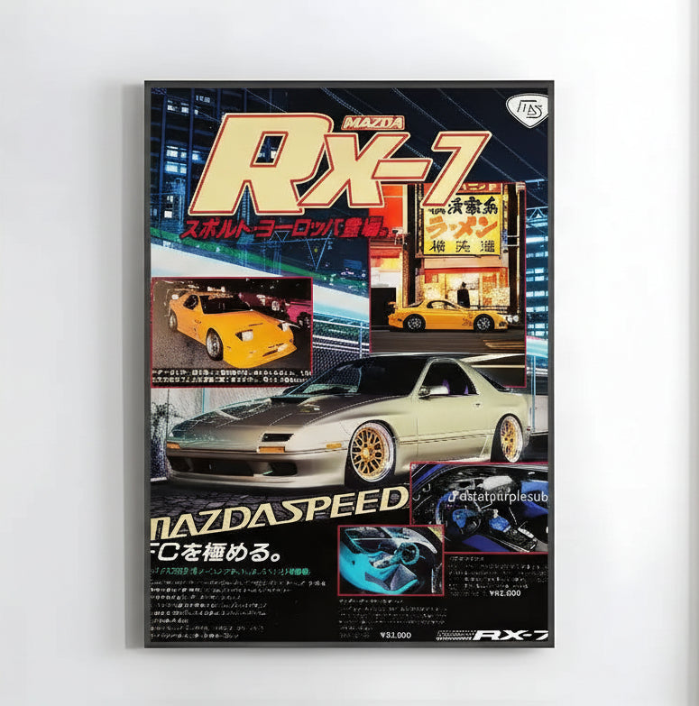 ROBBY Posters and Canvas Prints [ 12 ]