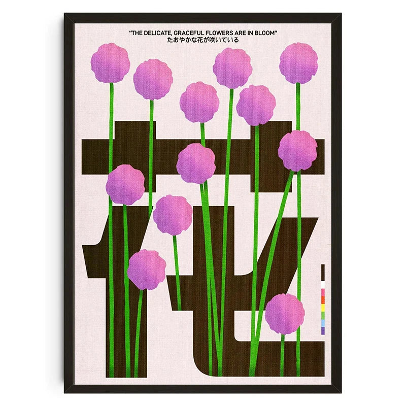 ROBBY Posters and Canvas Prints [ 3 ]
