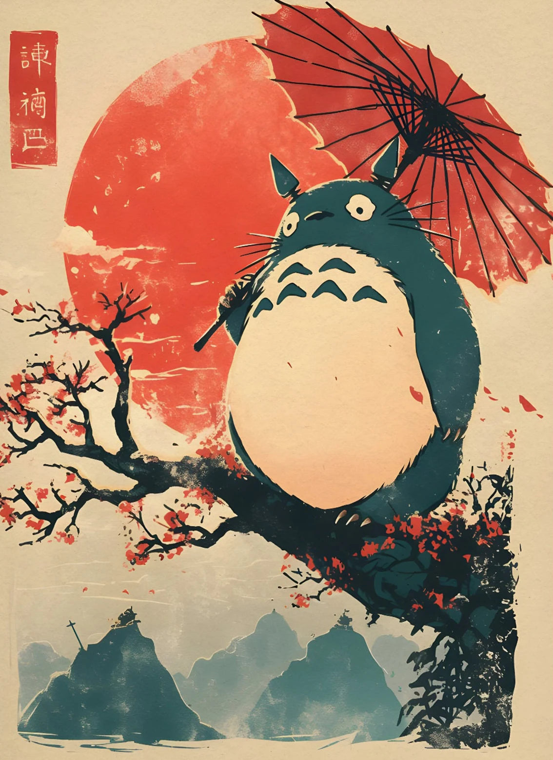 ROBBY Posters and Canvas Prints [ 15 ]