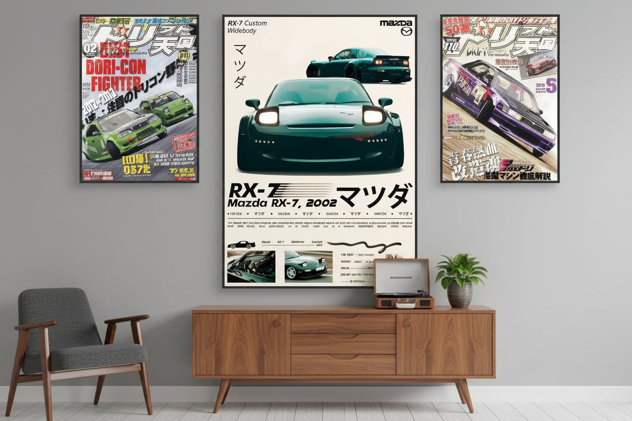 ROBBY Posters and Canvas Prints [ 12 ]