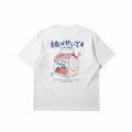 ROBBY Peach Carton T-Shirt